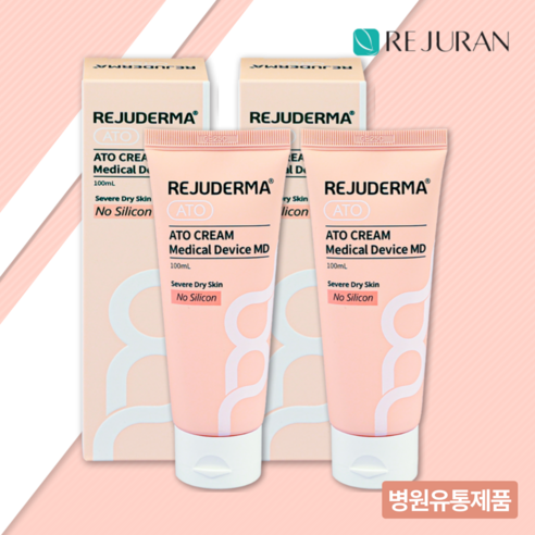 REJURAN 피부과 재생크림 레이저시술 후 건조한 피부 리쥬더마 아토크림 리쥬란 MD PDRN 연어DNA 힐러 봄 여름 가을 겨울 보습 건성 진정 관리 내손안의마켓 머리끈, 100ml, 2개