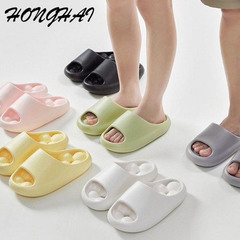 HONGHAI 여름 마사지 통굽 슬리퍼 실내화 미끄럼방지 욕실화, 화이트, 1개