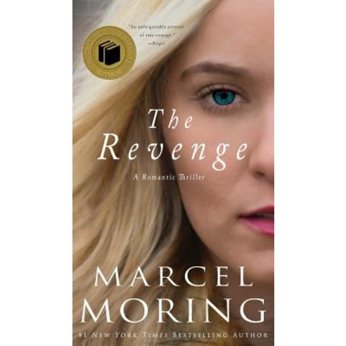 (영문도서) The Revenge: A Romantic Thriller Hardcover, Newcastle Books, English, 9781790895069