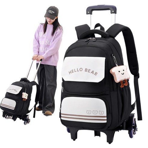 PKTOYS 롤링 백팩: 자유로운 이동과 스타일을 학생에게!