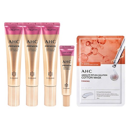 AHC 홈쇼핑 최신상 AHC 아이크림 시즌 12 프리미어 앰플인 40ml 3개+12ml+퍼밍 1매, AHC 아이크림 시즌12, 40ml 3개+12ml+퍼밍1매