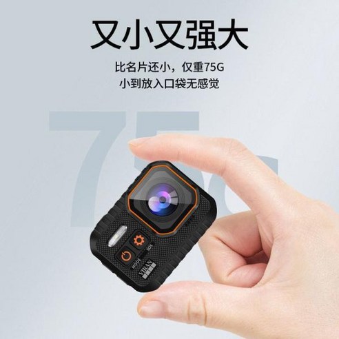 짜릿한 순간을 4K로 담아내다: 4K 방수 스포츠 카메라