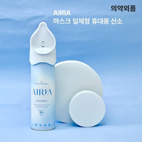 에어리아 마스크일체형 휴대용 산소캔 420ml, 3개