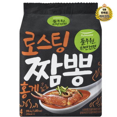 라이브 풀무원 로스팅 짬뽕 홍게, 4개