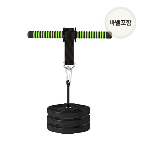 24% 할인, 온빛 리스트롤러로 당신의 전완근을 깨우세요!