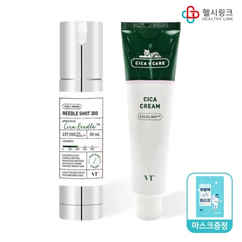 VT 브이티 리들샷300 + 시카크림 100ml + 헬시링크마스크 1팩