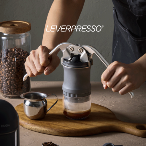 언제 어디서든, 최상의 에스프레소를.