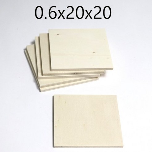 0.6x20x20cm 합판 나무판재 정사각 데코 목제 우드 베니어 판자보드, (두께)0.6cmx10cmx10cm(6장)