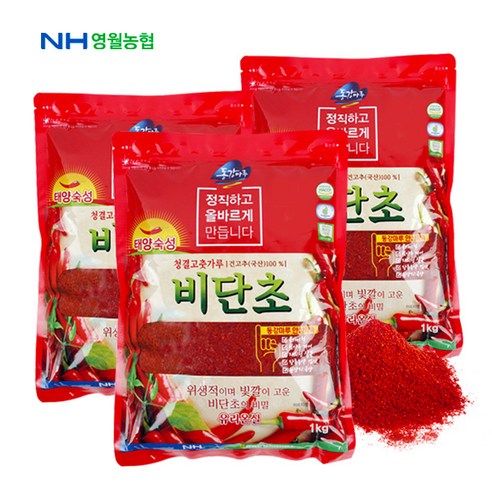 영월농협 직송 동강마루 태양 고춧가루 비단초 25년산, 1kg, 3개