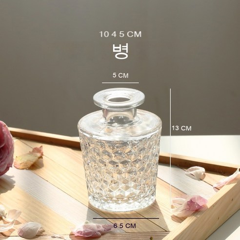 MEIISEO가정용 북유럽 스타일 투명 유리꽃병 수경 유리화병 꽃병 도자기 화병, Vase 8