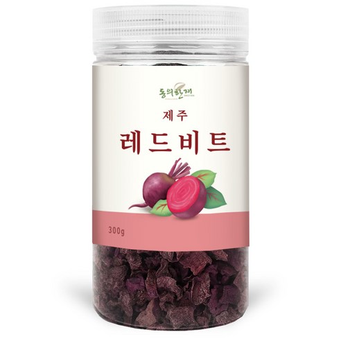 동의한재 제주도 레드비트차 말린 비트, 300g, 1개