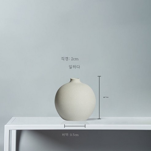 ZZJJC 도자기 작은 꽃병 드라이 플라워 세팅 거실 식탁 티브이 장 술장 호텔 소프트 웨어하우스 꽃꽂이기계 장식품, #N/A, 단병 L