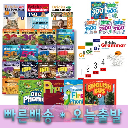 Bricks Reading[브릭스 리딩] 30 40 50 60 80 100 120 150 170 200 240 250 300 스토리리딩/ 서브젝트 리스닝/ 그래머 보카/ 파닉스, 브릭스 Subject 리딩 3 브릭스리스닝250