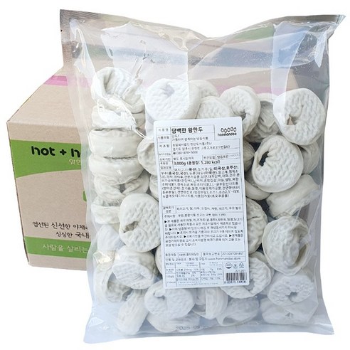 한만두 푸짐한 담백한 고기 왕만두 3kg-3개(1박스), 3개, 3kg