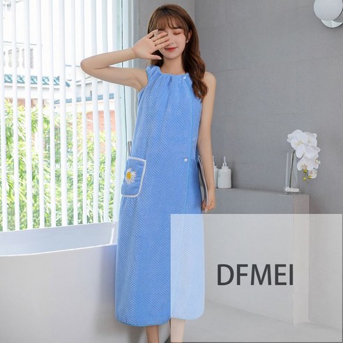 DFMEI 새로운 업그레이드 된 샤워타월 코랄 가운 나시 가운, 하늘색, 대형(130-180 캐티)