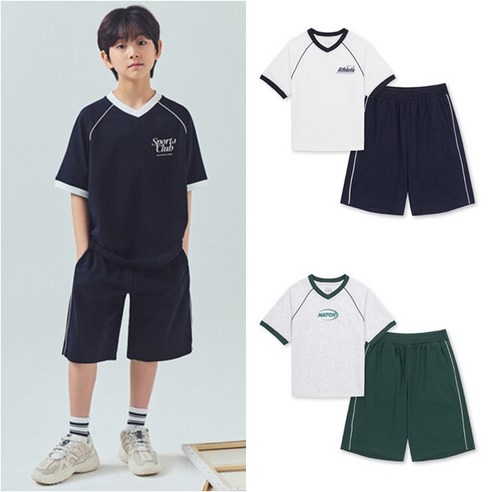 우리 아이 꿀잠 책임질 마법 같은 옷, 탑텐키즈 쿨에어 코튼 파이핑 셋업 솔직 후기 탑텐키즈