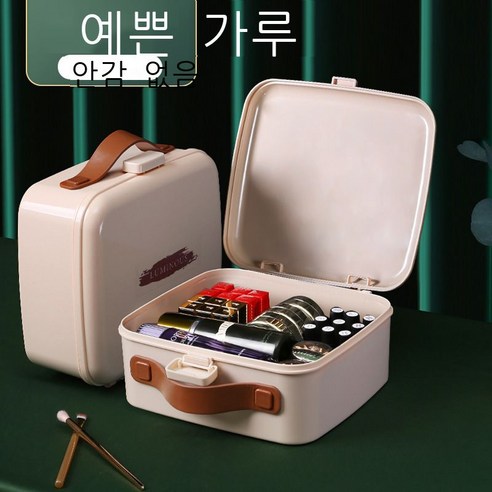 대용량 실용 파우치 여성 휴대용 화장품 수납 가방 202222 신형 화장품 케이스, 핑크 안감 없음