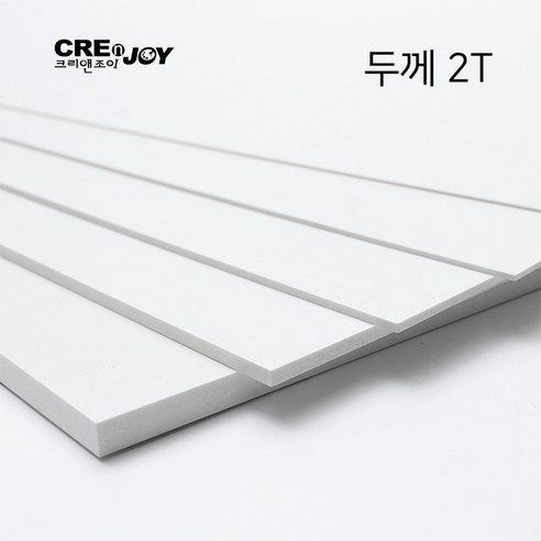 국산 백색포맥스 2T x 200mm x 600mm (5개입)