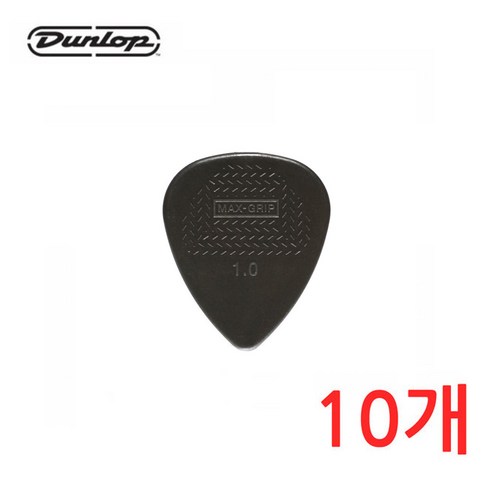 던롭 1.0mm 일렉 기타피크 (10개), 10개