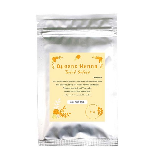 1+1 퀸즈 토탈셀렉트 100g 천연헤나염색 부터 빠른새치염색, 내추럴브라운+내추럴브라운(천연)