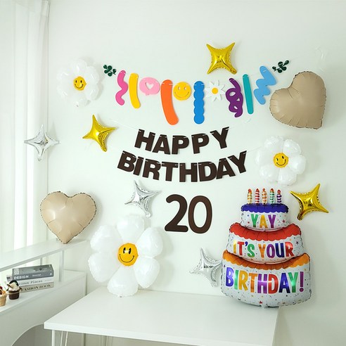 브라운가랜드 숫자펠트 데이지풍선 대형생일케익풍선 생일파티용품 세트, 1세트, 20번세트