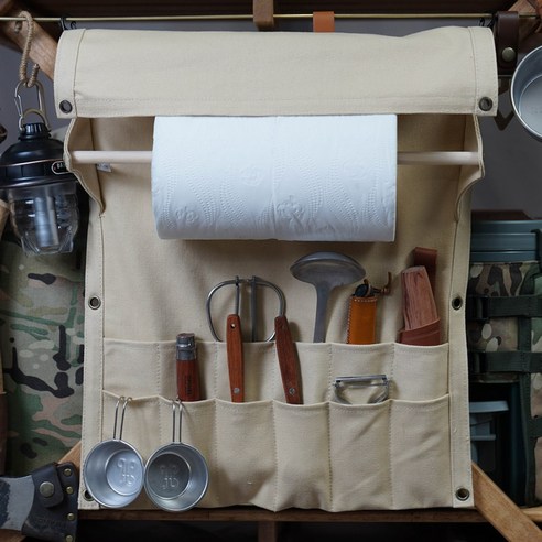 캠핑 키친툴케이스: 편리하고 스타일리시한 주방 공간의 필수품