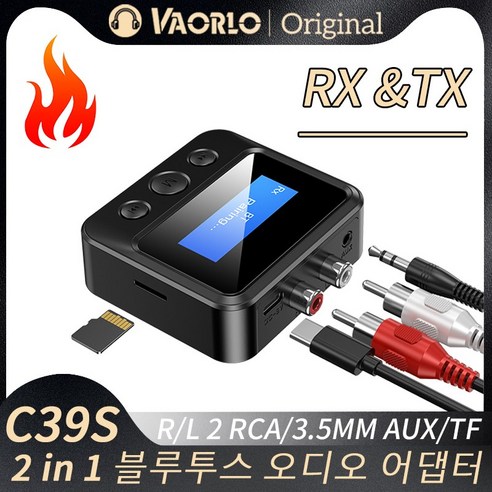 2 IN 1 블루투스 오디오 송신기 수신기 LCD 디스플레이가있는 3.5MM AUX R/L RCA 스테레오 무선 어댑터 동글 지원 자동차 PC TV 스피커 용 TF 카드 재생, C39S