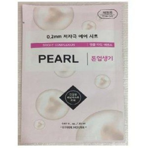 에뛰드하우스 0.2 테라피 에어마스크 진주[톤업생기] - 시트마스크 | 쿠팡