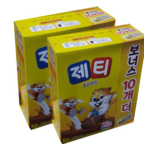 동서 제티17g X 50입 X 2팩 총100개입, 17g, 2개, 50개입