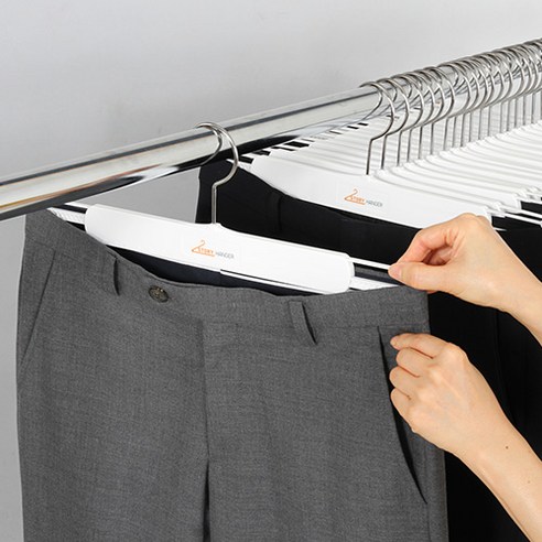 스토리행거 쏙쏙 논슬립 바지걸이 치마걸이 10P 옷걸이, 화이트바지걸이