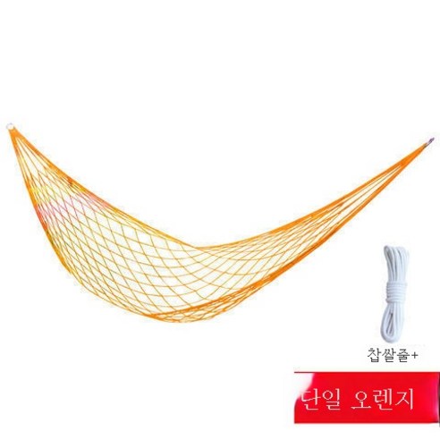 ZZJJC 아웃도어 그네그네그네줄 해먹 잠자리 걸이 나무 리프트 가정용 잠자리 그물 튼튼 나일론 줄그네를 타다, 옐로우노멀+4m묶음줄, #N/A