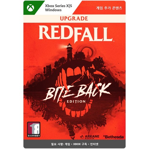 엑스박스 24시간메일발송 Xbox Series X|S Windows 레드폴 – BITE BACK UPGRADE EDITION 추가컨텐츠 Digital Code 1002904 Best Top5