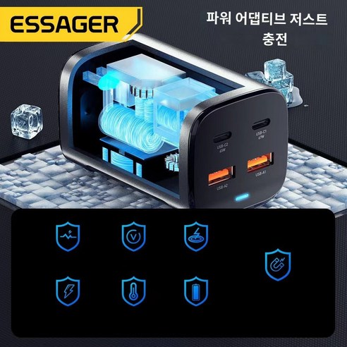 Essager 67W 4포트 PD 멀티 고속 충전기 한국 플러그