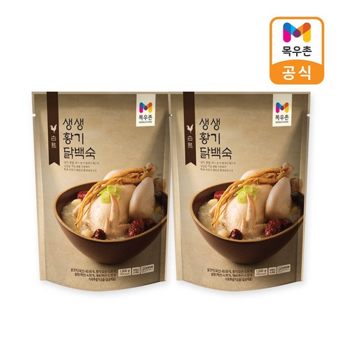 [목우촌] 황기 닭백숙(삼계탕)1kg x2, 2개, 1kg