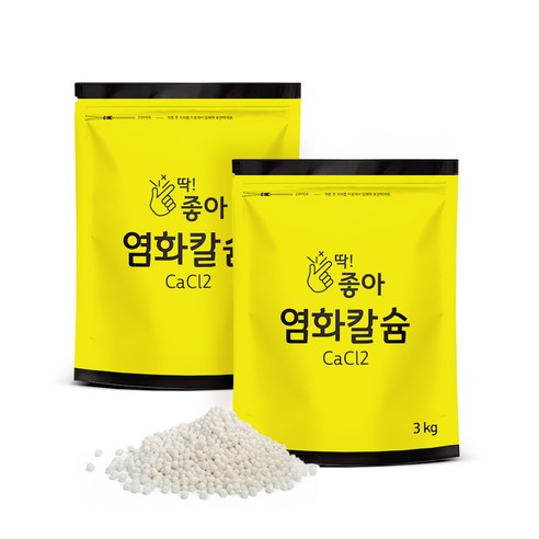 딱좋아 염화칼슘 3kg 2개 + 투습지 10장 구슬타입 염화칼슘 제습제 리필용