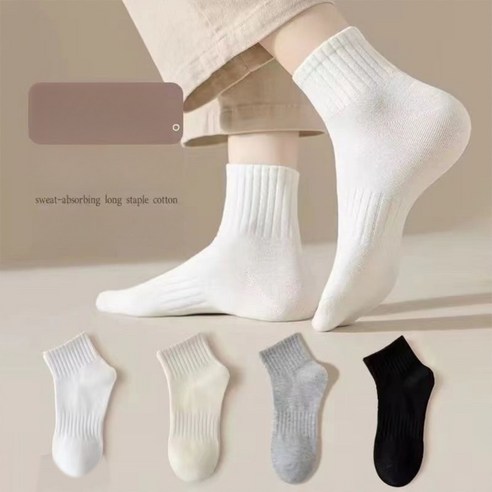 발 답답함은 이제 안녕! 매일매일 산뜻한 하루를 선물하는 마법, 바로 이 양말! 여성여름양말