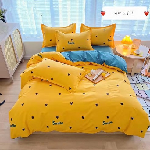ZZJJC 기모 면 4종 세트 매칭, 하트 옐로우, 1.5 침대 4피스
