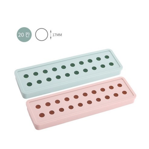 아이스 큐브 금형 아이스 박스 실리콘 아이스 큐브 아이스 하키 메이커 냉동 아이스 큐브 저장 상자 유물 아이스 큐브 상자 구형, 연꽃 뿌리 전분 색 둥근 녹색 둥근 "뚜껑이있는" "식
