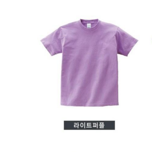 아동용 순면 17수라운드 반팔티셔츠 키즈기본티 라운드 무지반팔티셔츠