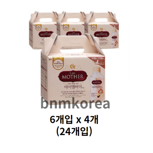 [남양] 아이엠마더 : 액상분유(니플)-3단계 12개입, 110ml, 12개 일회용분유