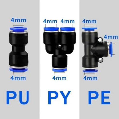 공압 볼 밸브 퀵 피팅 압축기 에어 호스 워터 니들 유량 조절 크레인 PY 4 10 16mm, 04 10mm(100pcs)_01 PU