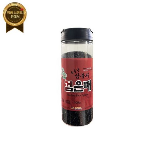 검은참깨 100g 검은깨 깨소금 참깨 100% (용기), 1개