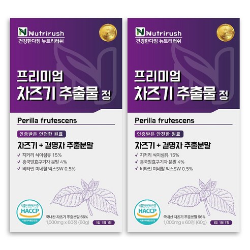 뉴트리러쉬 눈 프리미엄 차즈기 추출물 루테올린 차조기 영양제품, 6개, 60정