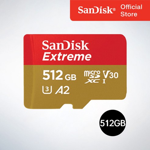 샌디스크코리아 공식인증정품 마이크로 SD카드 SDXC Extreme 익스트림 QXAV 512GB, 512기가