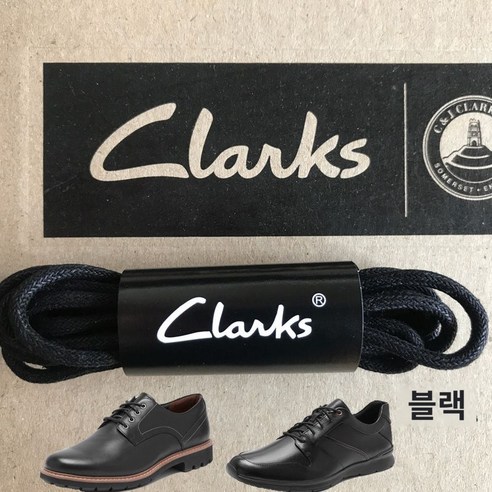 가벼운 밀착성 다양한 편리한 통기성 신발 조임끈
