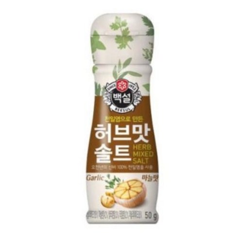 백설 허브맛솔트 갈릭