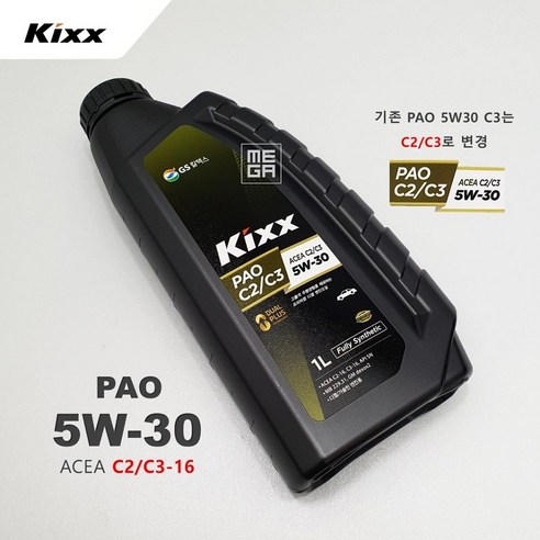 KIXX PAO C2 C3 5W30, 1개, KIXX PAO C3 5W30 1L