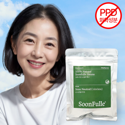 순풀레 순수 100% 천연 헤나 염색 가루 PPD없는 염색약, 순뉴트럴(무색), 6개