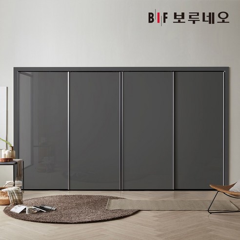 공간을 스타일리시하게: 보루네오 붙박이장으로 완성하는 완벽한 수납