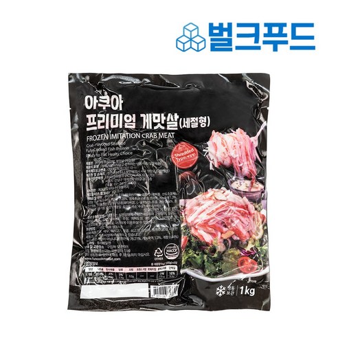 아쿠아 프리미엄 게맛살 1kg 크래미 맛살 샐러드 김밥, 1개